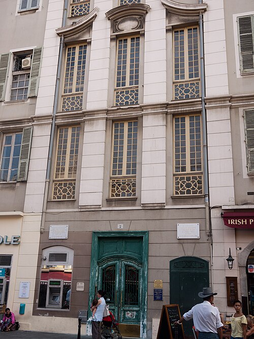 palais Hongran